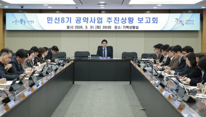 관악구, 민선 8기 공약 이행률 99.6% 돌파...구민과의 약속 사실상 '완수'