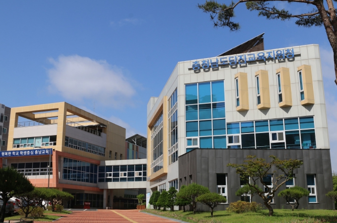 당진교육지원청, 2026 이주배경학생 이중언어(한국어) 교육 지원 본격 추진