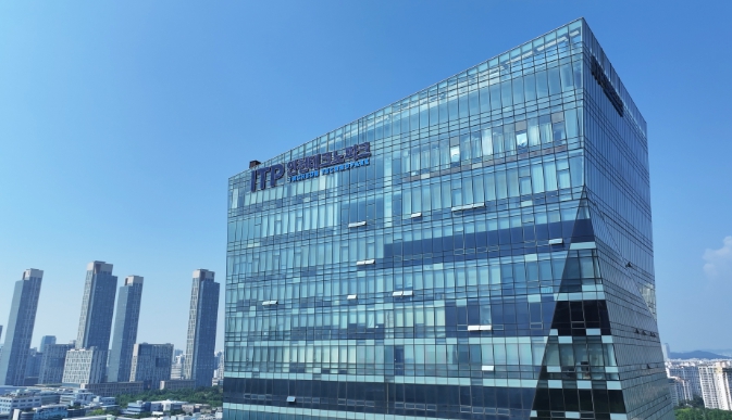 인천TP, ‘2026 제조AI특화 스마트공장 사업’ 참여기업 모집