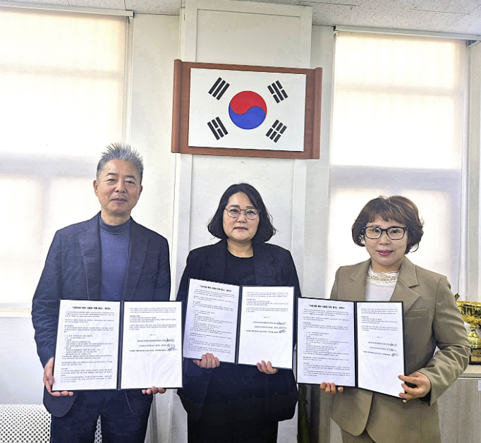 군포시 산본2동, 취약계층 어르신 위한 '샤방샤방 헤어 사랑의 미용 봉사' 업무협약 체결