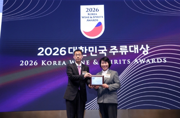안동반가, 2026 대한민국 주류대상 '대상' 수상