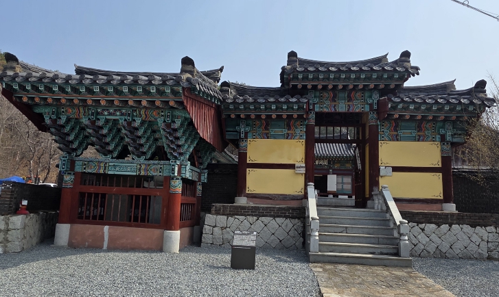 울산시, 2026년 봄철(시즌) 울산철새여행버스 운행 