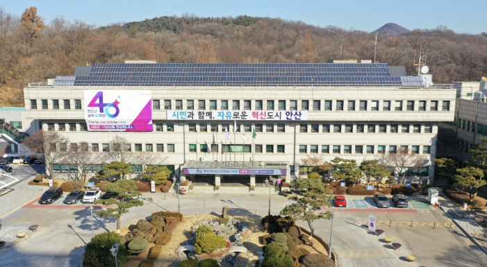 안산시, 경기도 지방세정 평가 '장려' 선정… 공정 과세․징수율 개선