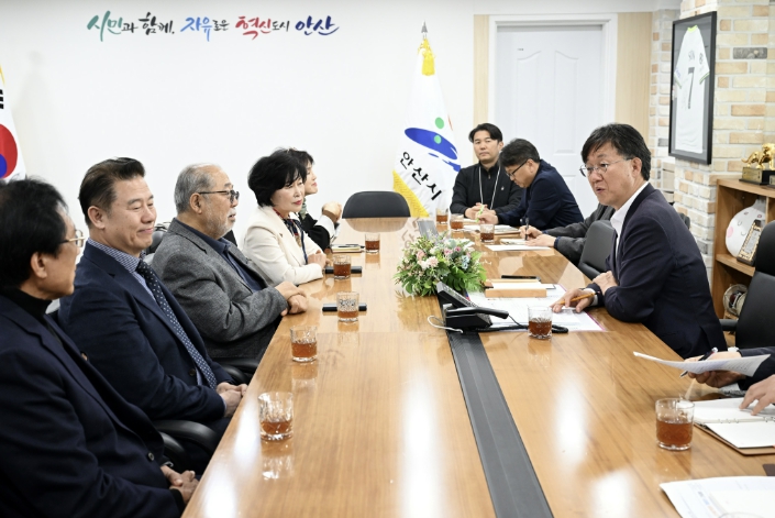 안산시, 상인 간담회 개최… 상권 활성화 해법 모색