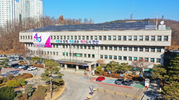 안산시, 합성니코틴 전자담배 규제 시행… 도·소매인지정 신청 접수