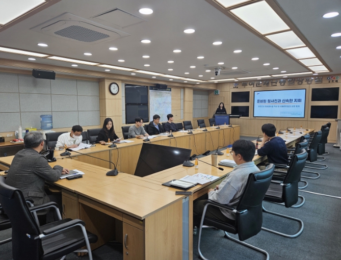 부여군 재난 대응, 더 빠르고 정확한 실전형으로 전환