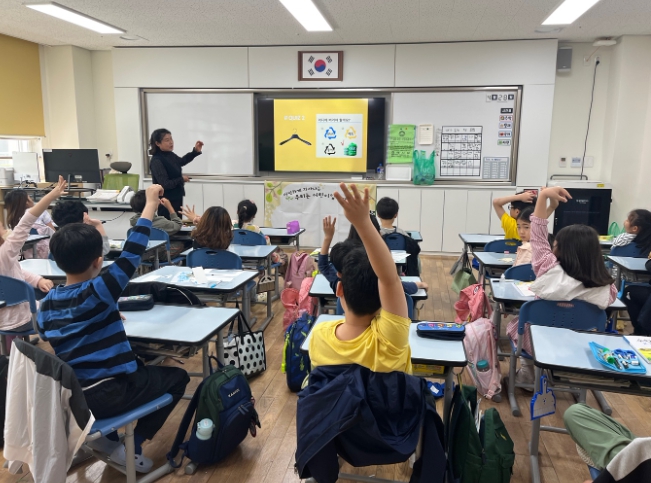 김해시, 찾아가는 분리배출 교실 운영