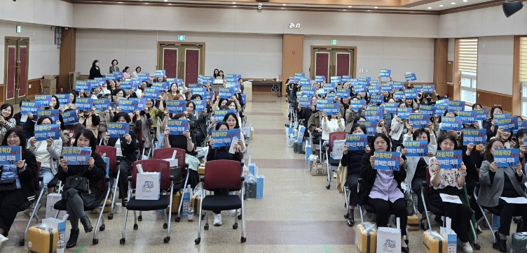 수원시 권선구, '투명한 보육환경 조성' 위해 어린이집 원장 직무교육 실시