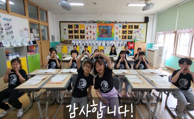 경북교육청, 교육공동체가 함께하는 ‘감사 운동’ 추진