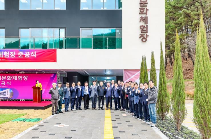 입곡군립공원 품은 ‘함안 목재문화체험장’ 준공
