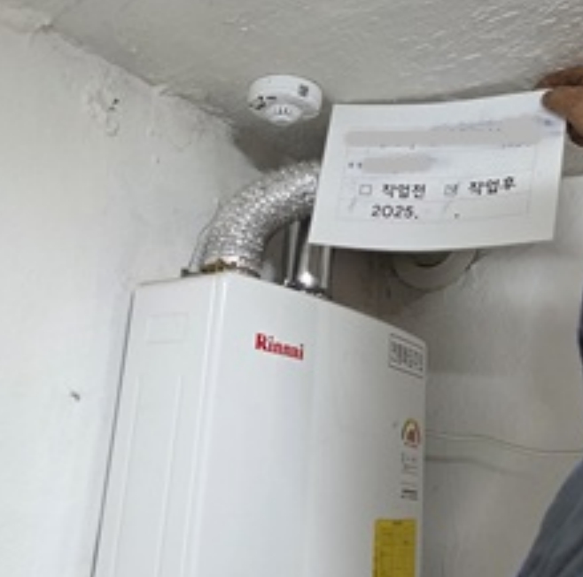 강동구, 4월부터 안전취약가구 점검 본격화… 소방용품 지원까지 한 번에