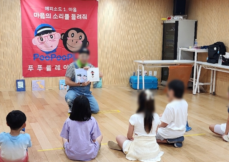 "아이 맡길 곳 없어 발 동동 그만" 서울 중구, 초등생 '일시·아침 돌봄' 무료 지원