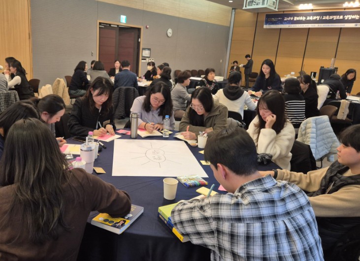 대전시교육청, 교사 주도 교육과정 설계 역량 강화에 나서다