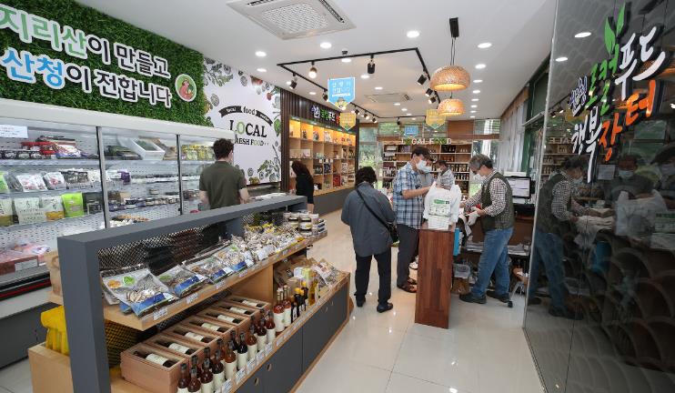 산청군, 로컬푸드 행복장터 팝업스토어 운영