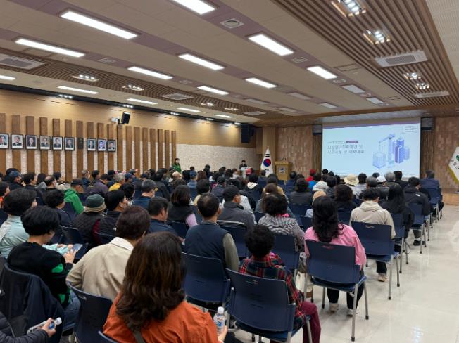 2026년 고령군 현업근로자 정기 안전보건교육 실시

