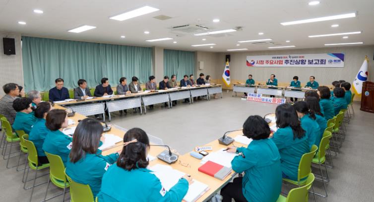 통영시, 2026년 1분기 신속집행 전국 1위 달성
