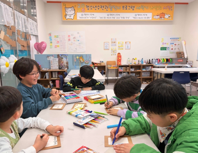 무안군청소년수련관, 청소년 자기주도 챌린지 성료