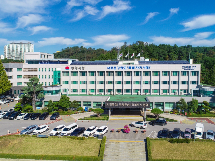 동해시시설관리공단, 국민체육센터 시설 개선 추진