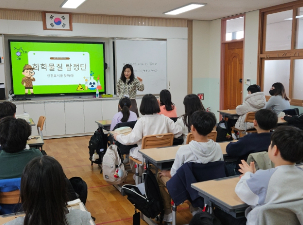군산시, 초등학생 대상 ‘화학물질 탐정단’ 운영… 안전의식 높인다