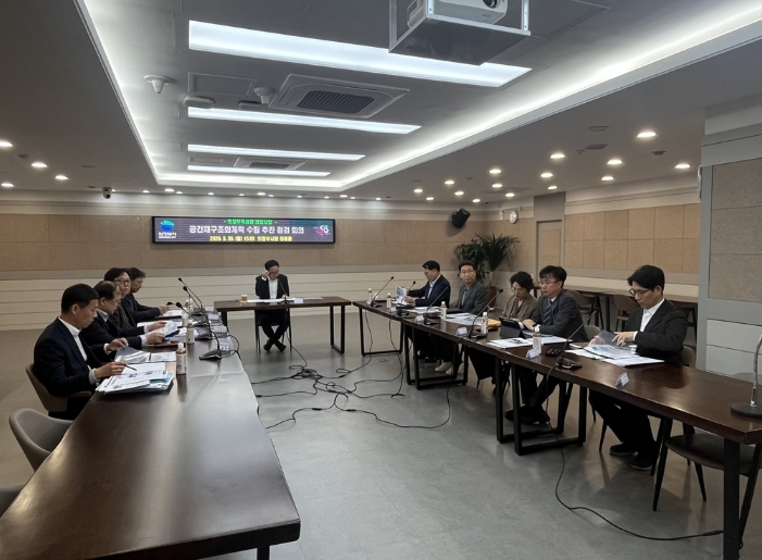의정부시, '공간재구조화계획 수립 추진 점검 회의' 개최…추진 현황 집중 점검