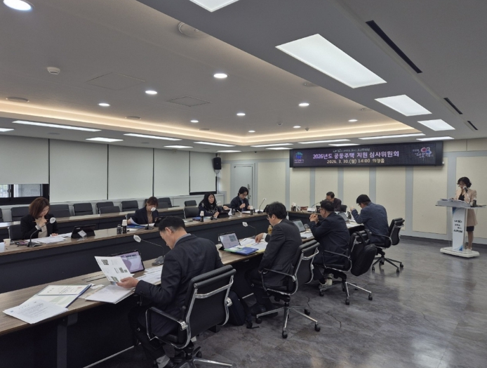 의정부시, '2026년 공동주택 지원사업 심사위원회' 42개 단지 지원대상 선정