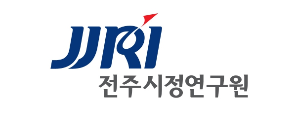 전주시정연구원, 1일 하계올림픽 유치 경쟁력 높일 방안 담은 이슈브리프 제18호 발간