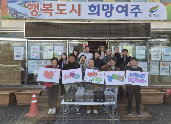여주시 강천면 지역사회보장협의체, '사랑의 반찬 나눔' 올해도 따뜻한 동행 시작