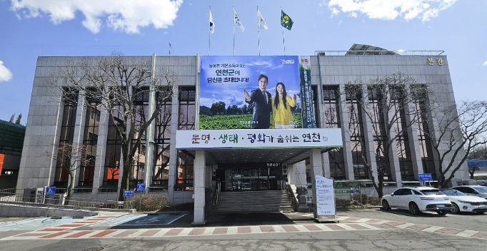 연천군, 영농철 맞아 벼 육묘용 상토 공급