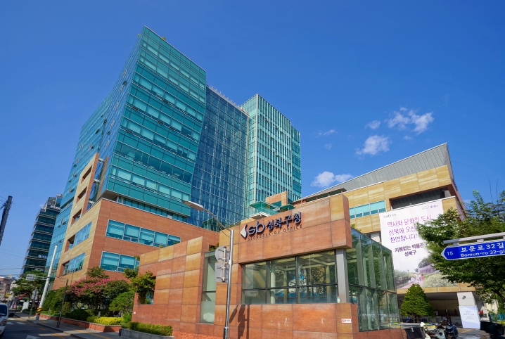 성북구, 행안부 '2025년 적극행정 종합평가' '우수기관' 선정