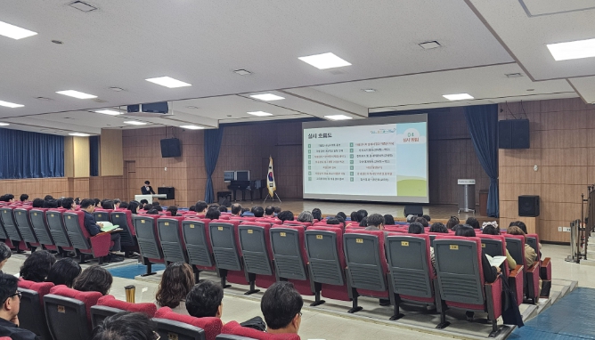 인천광역시교육청,‘학교 책무성 강화를 위한 자율감사 연수’ 실시