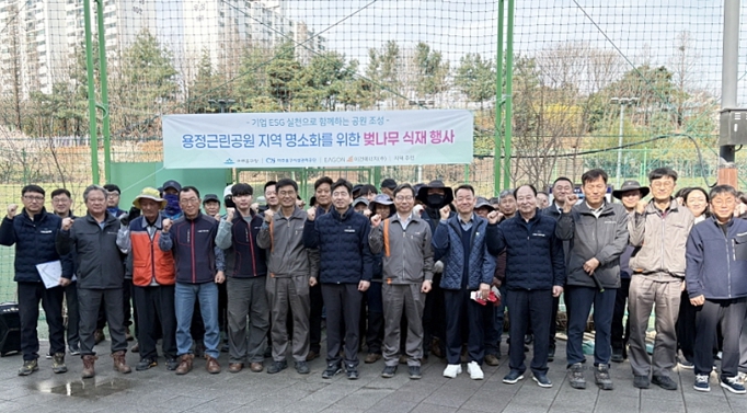 미추홀구시설관리공단, 벚나무 식재로 지역 명소화... 지역사회와 ESG 실천