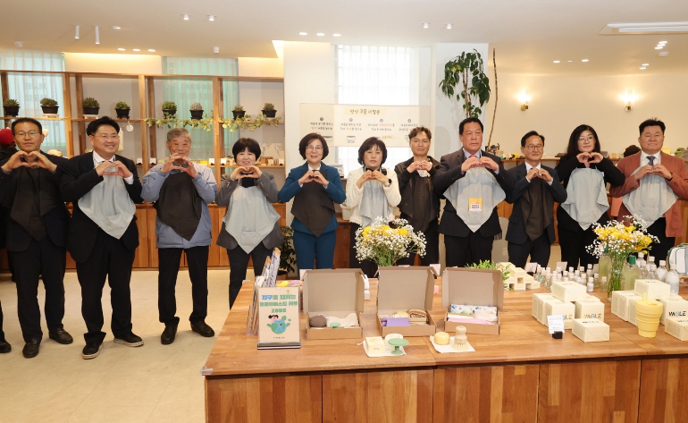 안성시, 자원순환의 거점 '안성맞춤 초록상점' 개관