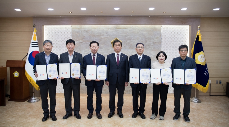 진천군의회, 2025회계연도 결산검사위원 위촉