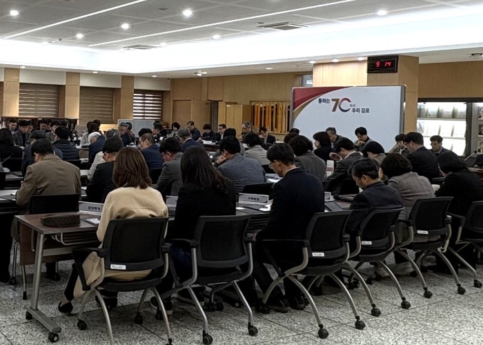 김병수 김포시장, 30일 확대간부회의 열고 “민생 중심 실효성 있는 행정 추진” 강조