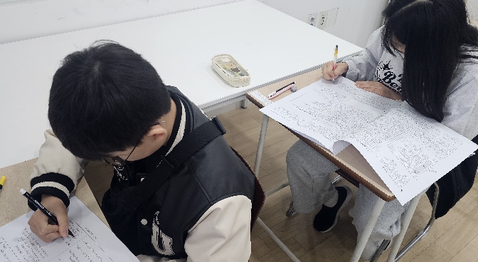 파주시청소년지원센터, '학교 밖 청소년' 검정고시 모의고사 실시