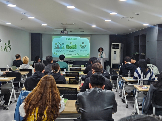 진안군, 서울서 귀농귀촌 도시민 상담 홍보교육 호응