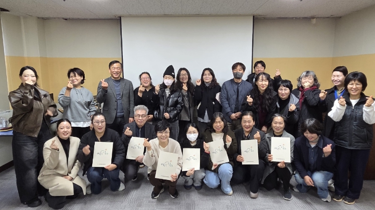 정읍시, 장애인과 함께 성장하는 평생학습·복지·일자리 도시로 도약