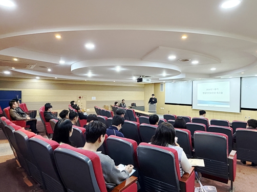 인천시설공단, 1분기 현장 안전보안관 워크숍 실시