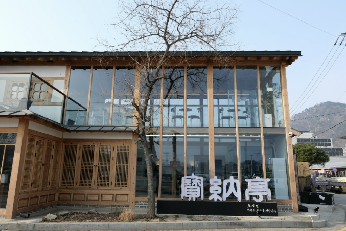 경기관광공사 '새로운 봄, 봄날의 새로운 곳'