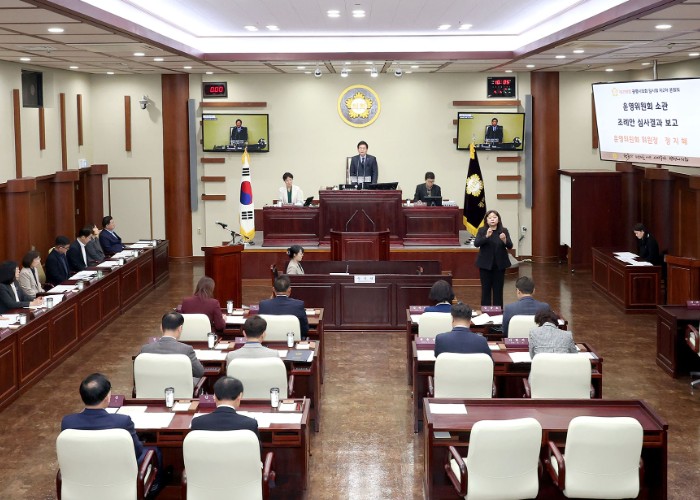 광명시의회, 제299회 임시회 폐회…제9대 의회 공식 회기 마무리