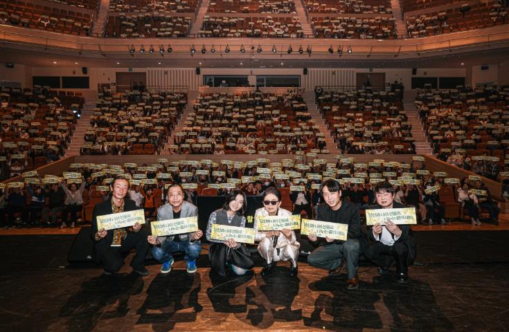 경산문화관광재단 신춘음악회 ‘봄의 대화’ 성료 “이런 공연 기다렸다”