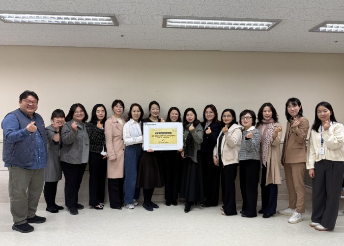 고양시향동종합사회복지관, 시립어린이집과 ‘온마을 안녕한데이’ 사업설명회 개최