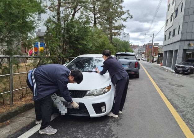 경산시, 자동차세 및 과태료 체납 차량 번호판 영치