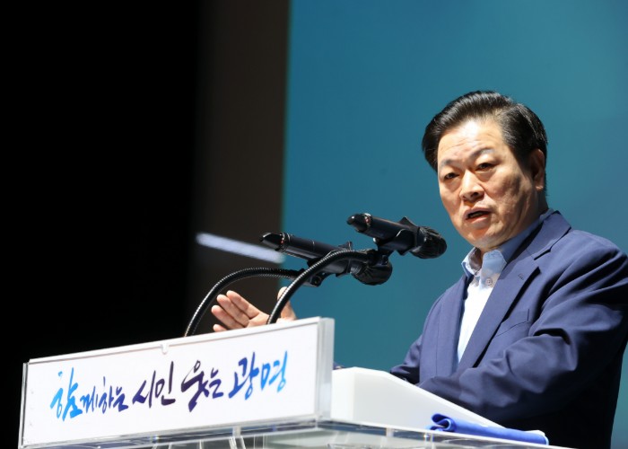 박승원 광명시장“시민과 공직자의 헌신이 만든 변화… 광명의 더 큰 도약 위한 동력 될 것”