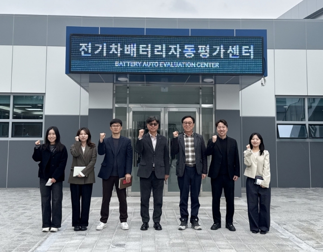 포항시, 전기차 배터리 자동평가센터 구축 현장 점검…본격 가동 준비 만전