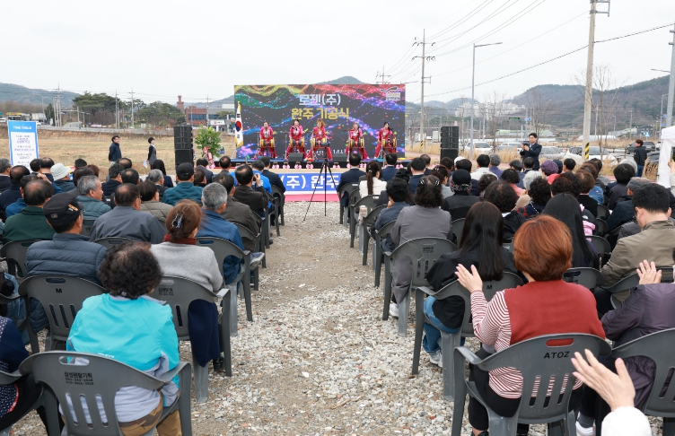 로젠(주), 완주에 1,083억 투자 물류터미널 기공식