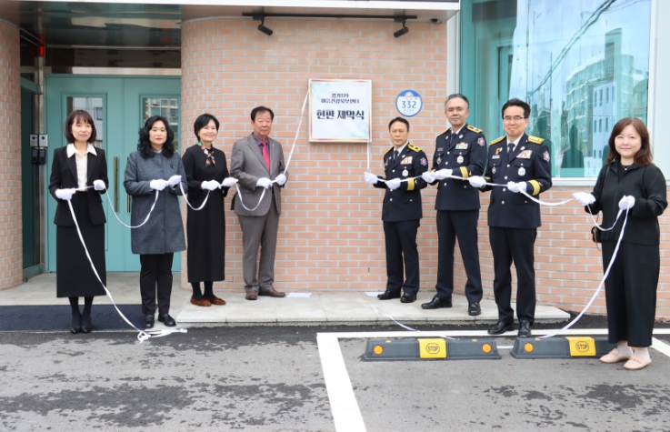 경기도의회 임상오 의원, 경기119마음건강북부센터 개소...소방대원 심리지원 중요