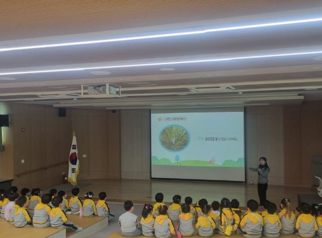 울산들꽃학습원, ‘식물 생태 체험학습’ 운영