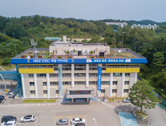 고성군 도서관, 제62회 도서관 주간 맞아다양한 독서문화 행사 운영