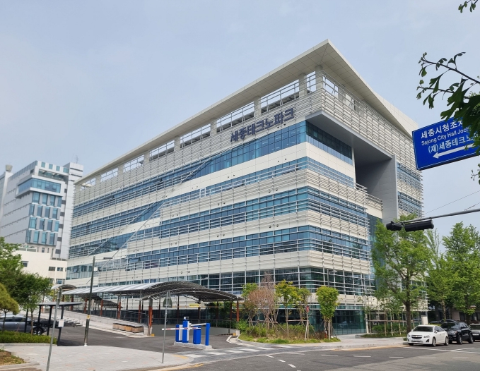 세종TP, ‘2026 세종 지역특화콘텐츠개발지원’ 사업 모집공고